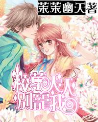 时尚发型女孩