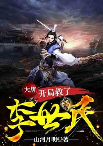 上海花卉展在什么地方？游戏画面