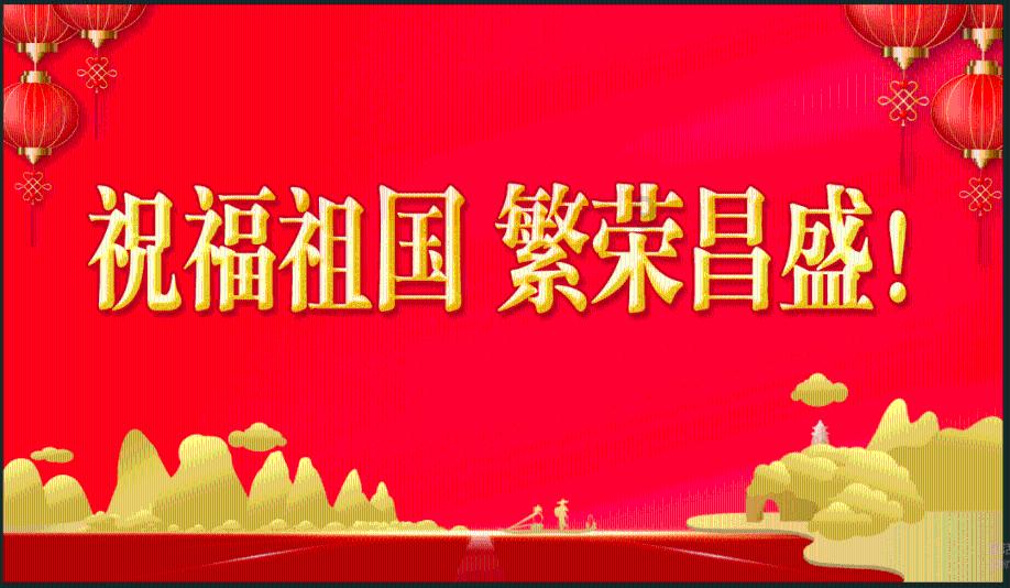 多家头部券商提示跨境ETF风险！交易所也对多只ETF异常交易从严认定