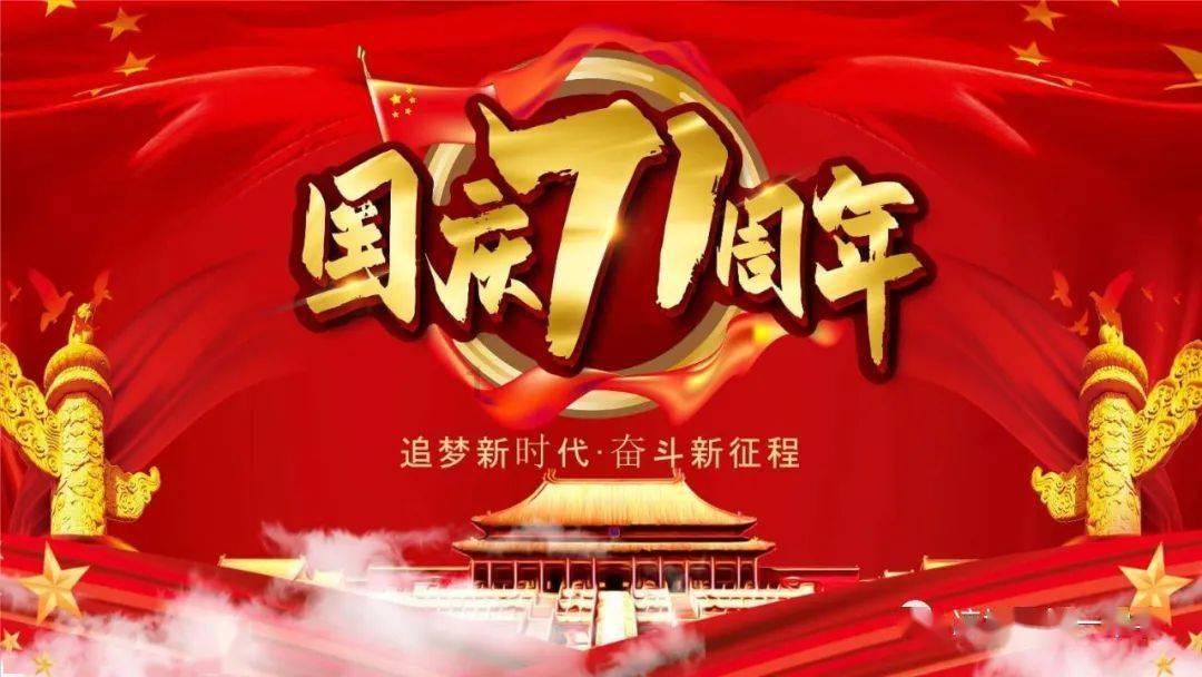 绘真·妙笔千山