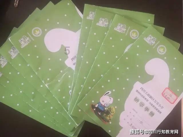 4399斗罗大陆