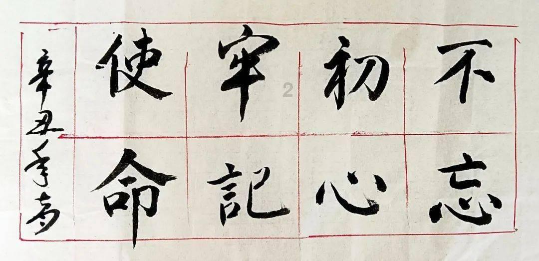 玩具车大作战